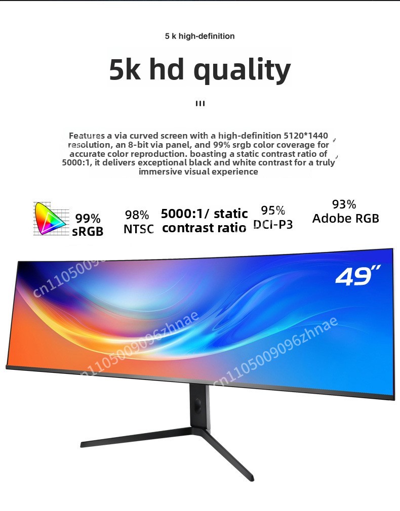 High Refresh Monitor - จอคอมโค้งขนาด 49 นิ้ว 5K อัตราส่วนภาพ 32:9