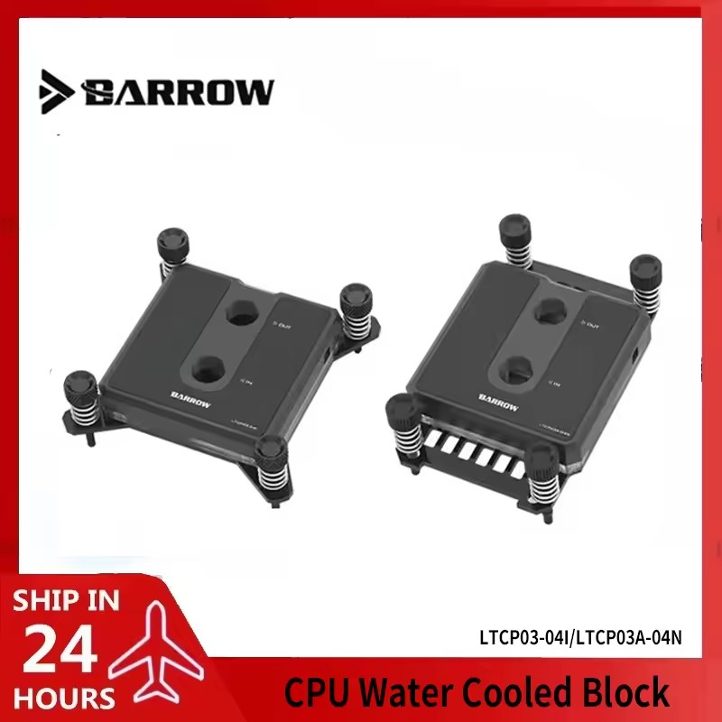 Pc Gaming Liquid - Barrow CPU Watercooler Liquid Cooling Block