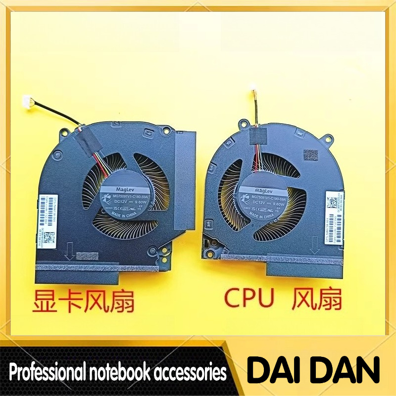 Pc Gaming Victus - พัดลมระบายความร้อน CPU GPU สำหรับแล็ปท็อปเกมมิ่ง HP Victus