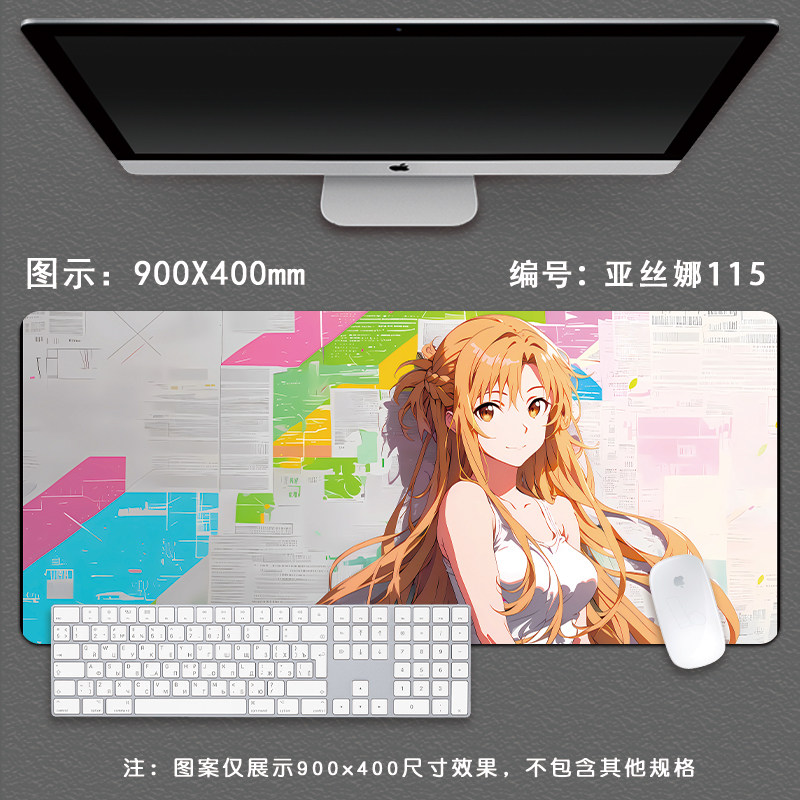 แผ่นรองเมาส์เกมมิ่ง Pro Speed  - Pc Gaming Online บทวิจารณ์และราคา