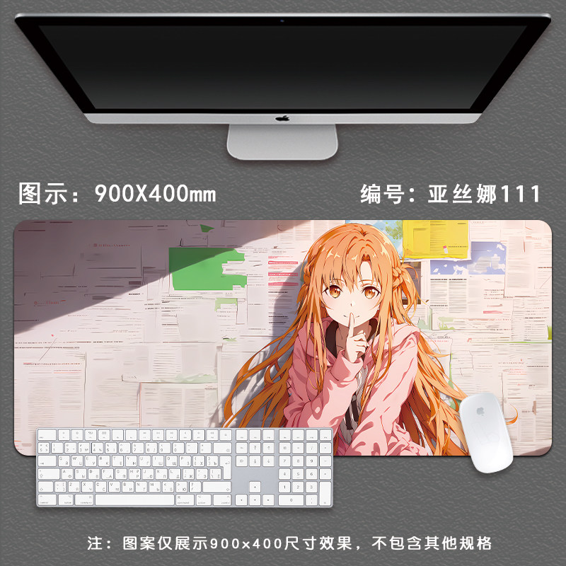 แผ่นรองเมาส์เกมมิ่ง Pro Speed  - Pc Gaming Online บทวิจารณ์และราคา