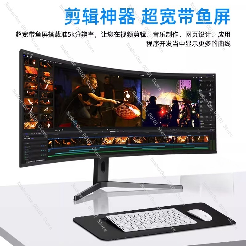 จอภาพ 5K 120Hz, หน้าจอโค้งขนาด - High Refresh Monitor บทวิจารณ์และราคา