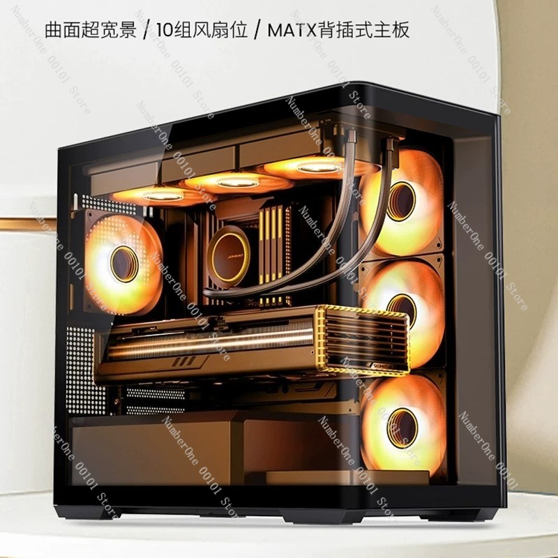 เคสคอมพิวเตอร์สำหรับเล่นเกม MA - Pc Gaming Liquid บทวิจารณ์และราคา