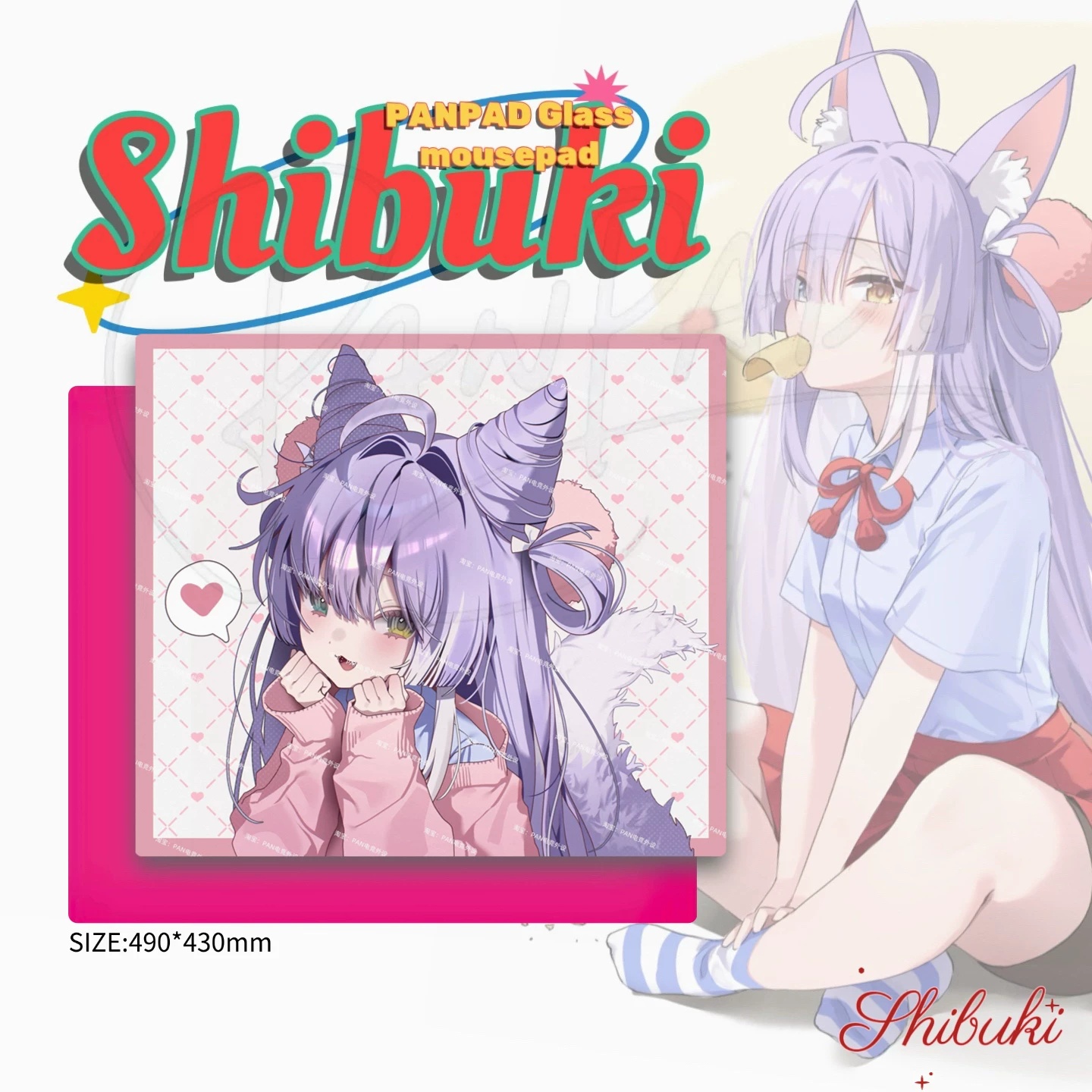 แผ่นรองเมาส์เกมมิ่งแก้ว PAN Es - Pc Gaming Names บทวิจารณ์และราคา