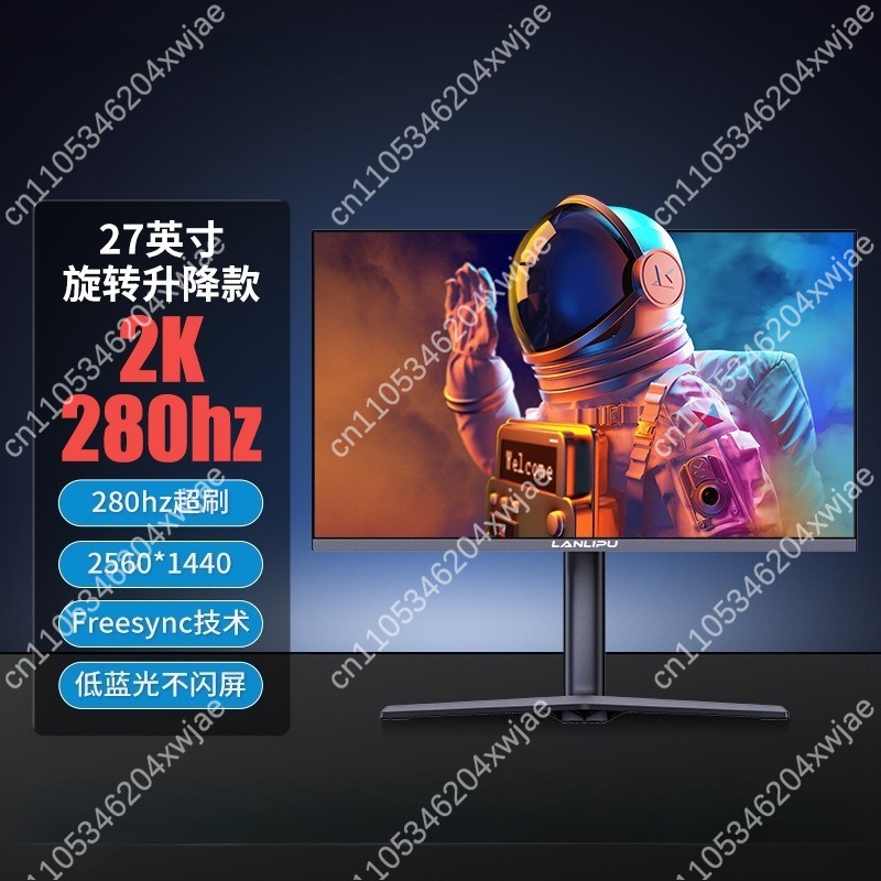 จอเกมมิ่งขนาด 27 นิ้ว ความละเอ - High Refresh Monitor บทวิจารณ์และราคา