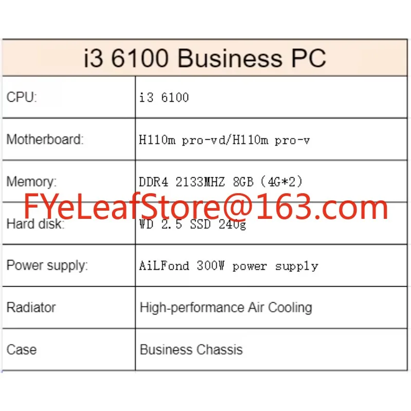 i3 6100 full gaming pc คอมพิวเ - Pc Gaming Fullset บทวิจารณ์และราคา