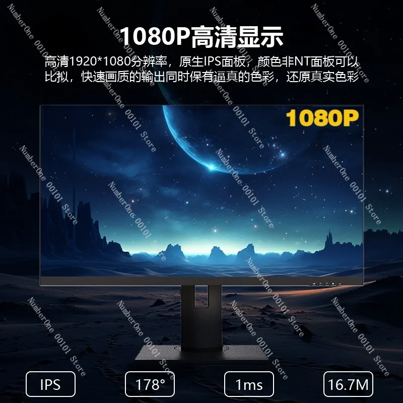 จอเกมมิ่งขนาด 24.5 นิ้ว / 27 น - High Refresh Monitor บทวิจารณ์และราคา