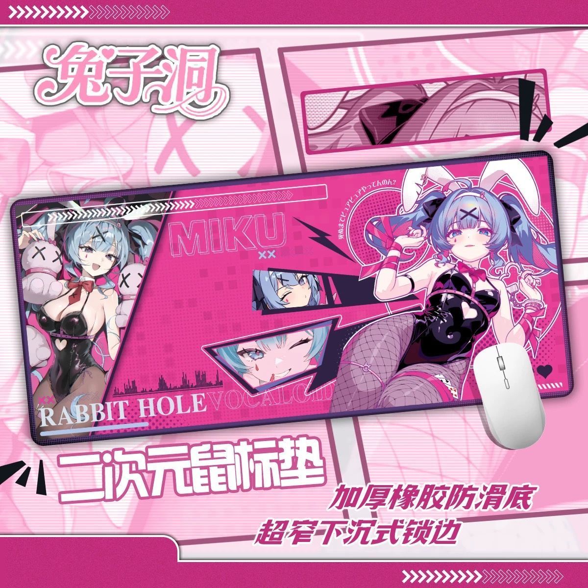 แผ่นรองเมาส์เกมมิ่งขนาดใหญ่พิเ - Pc Gaming Hatsune Miku บทวิจารณ์และราคา