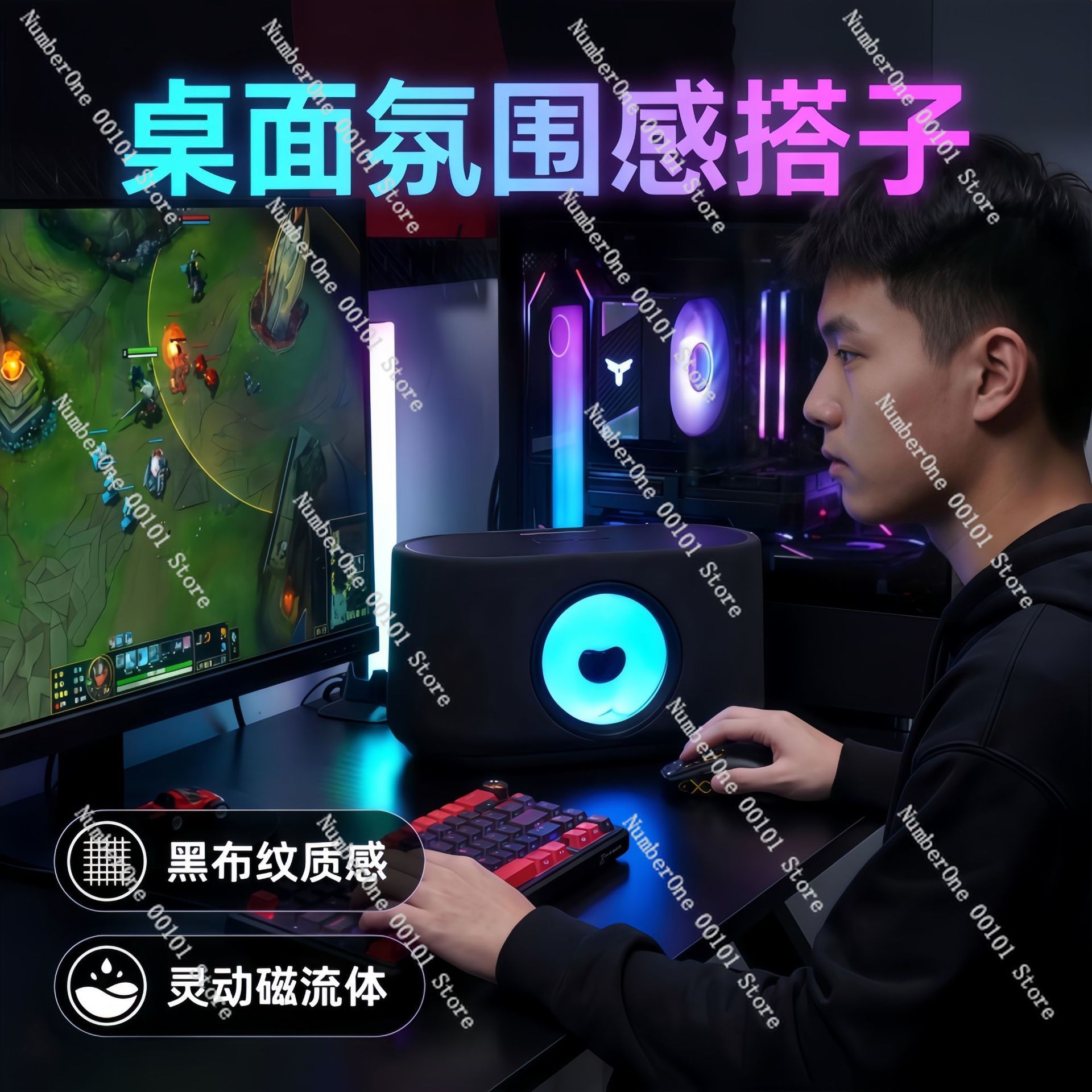 ลำโพงบลูทูธไร้สายแบบแม่เหล็กพร - Gaming Speaker บทวิจารณ์และราคา