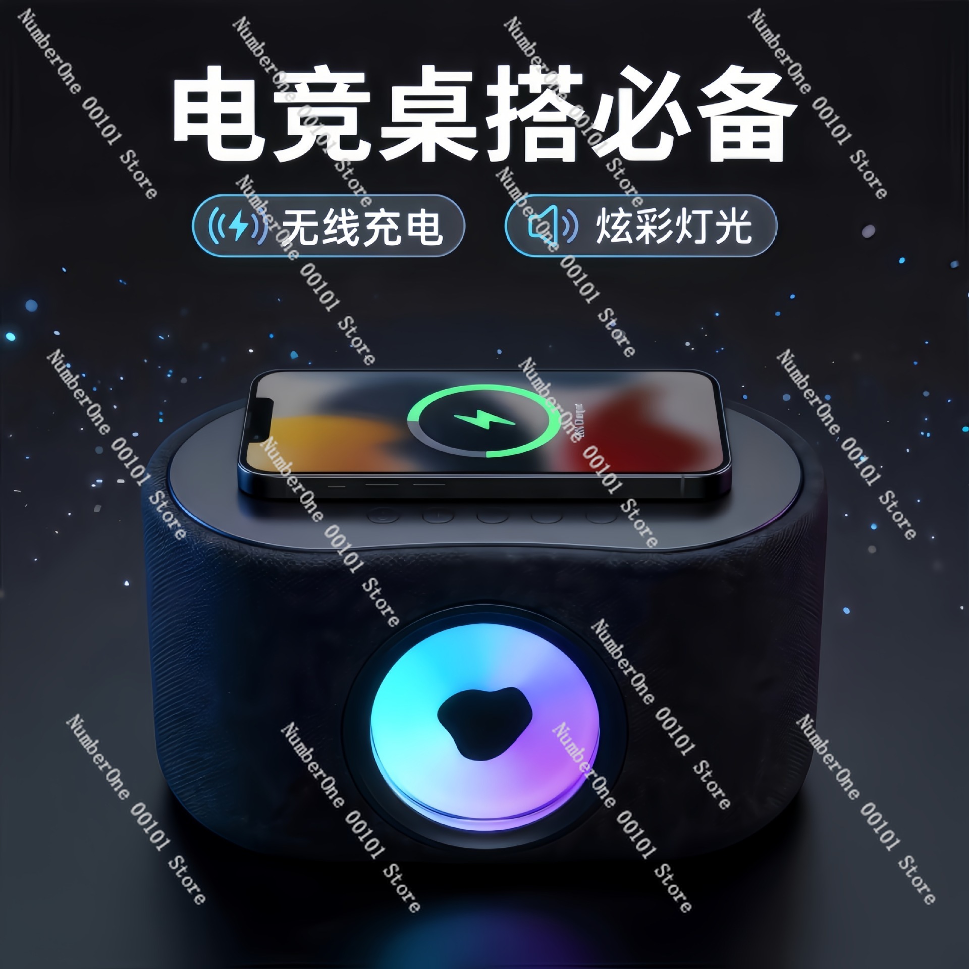 ลำโพงบลูทูธไร้สายแบบแม่เหล็กพร - Gaming Speaker บทวิจารณ์และราคา
