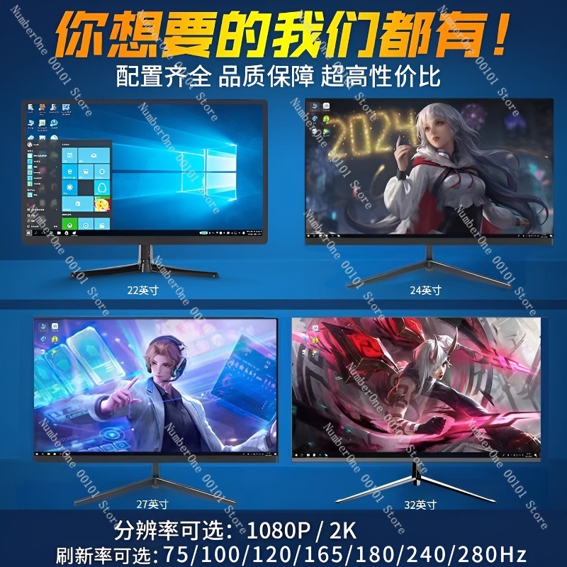 จอภาพโค้งไร้ขอบขนาด 24 นิ้ว คว - Gaming Speaker บทวิจารณ์และราคา