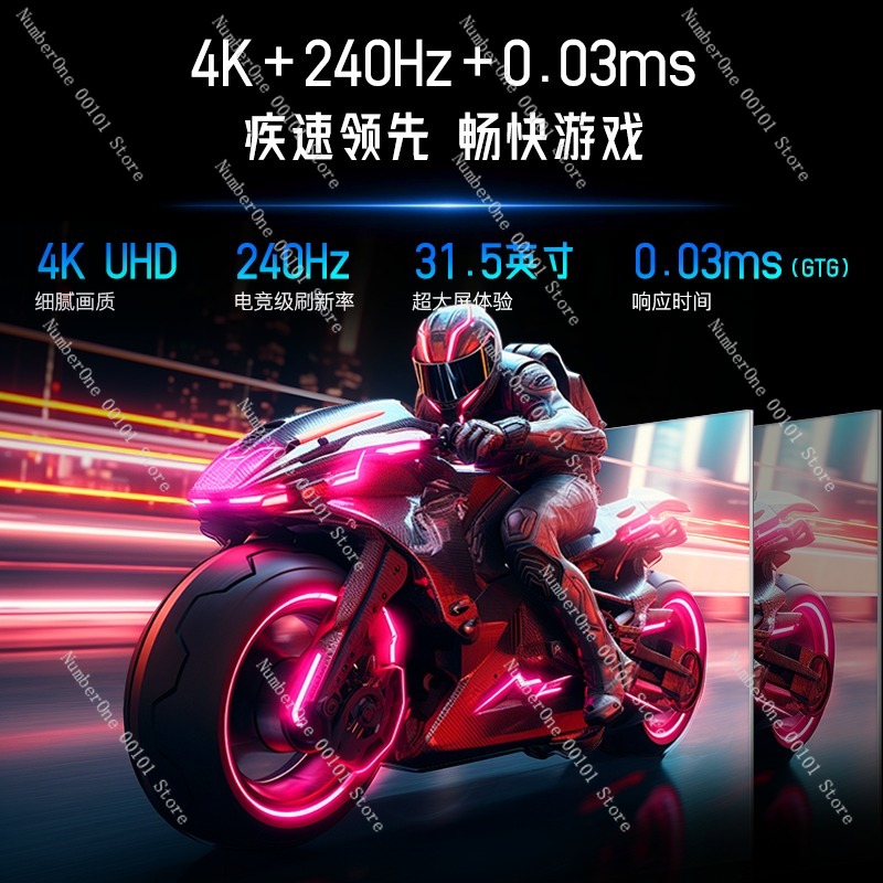 จอเกมมิ่ง 4K QD-OLED หน้าจอขนา - High Refresh Monitor บทวิจารณ์และราคา