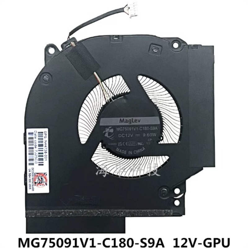 CPU GPU พัดลมระบายความร้อนสำหร - Pc Gaming Victus บทวิจารณ์และราคา