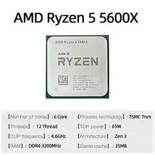 ซีพียูเปลี่ยนทดแทนสำหรับการอัพ - Pc Gaming Upgrades บทวิจารณ์และราคา