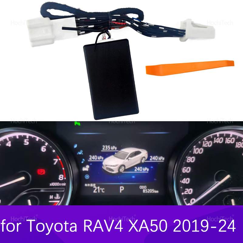 สำหรับรถยนต์โตโยต้า RAV4 Wildl - High Refresh Monitor บทวิจารณ์และราคา